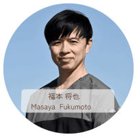 福Fuku鍼灸整骨院長